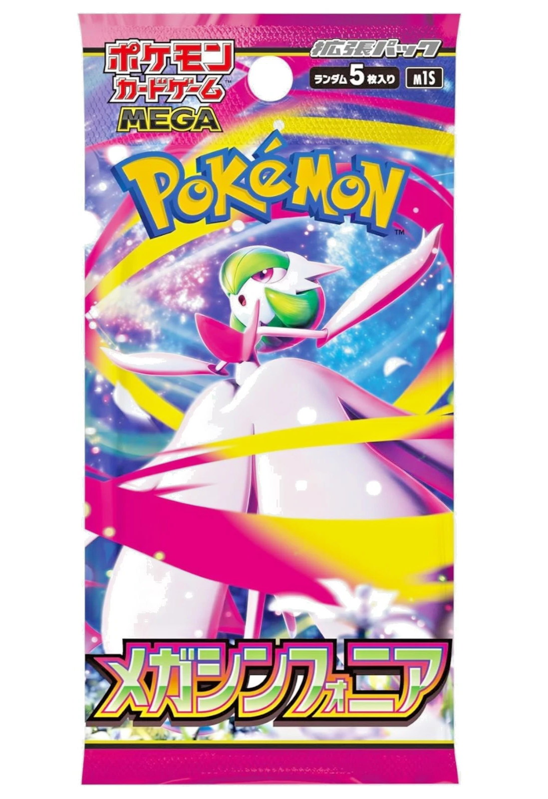 [PACK] Mega Symphonia M1S Pokemon Karte Japanisch