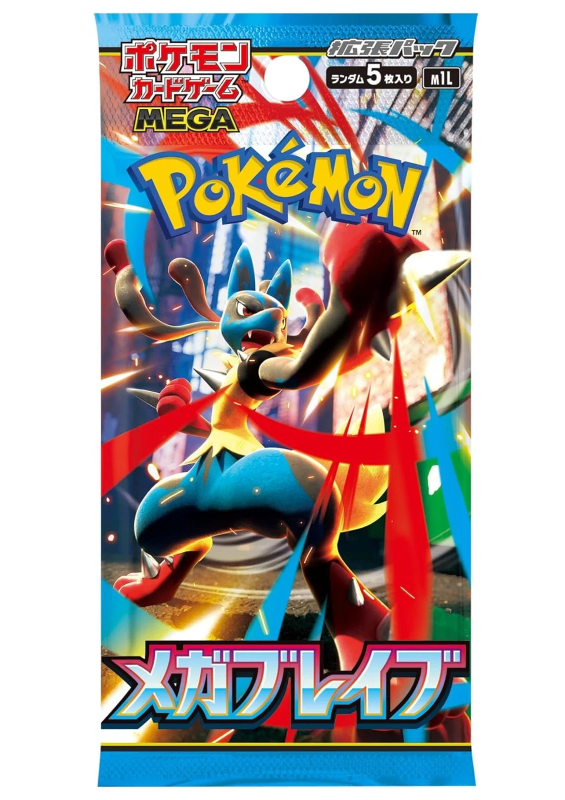 [PACK] Mega Brave M1L Pokemon Karte Japanisch MEGA